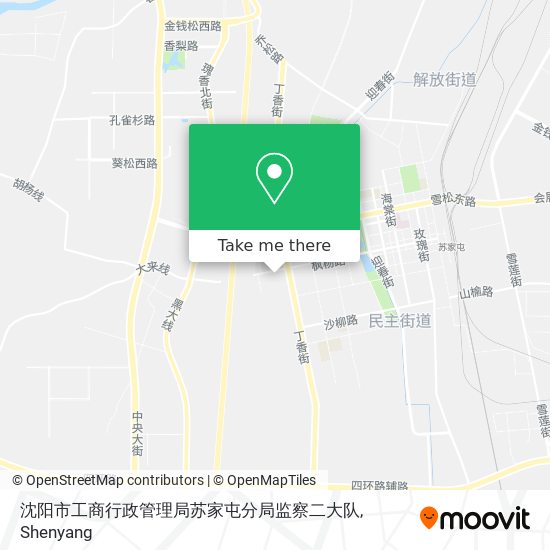 沈阳市工商行政管理局苏家屯分局监察二大队 map