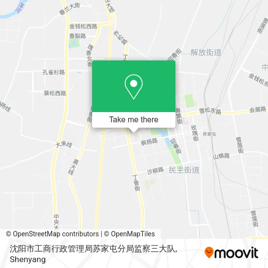 沈阳市工商行政管理局苏家屯分局监察三大队 map