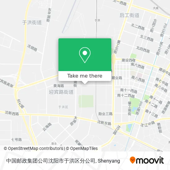 中国邮政集团公司沈阳市于洪区分公司 map