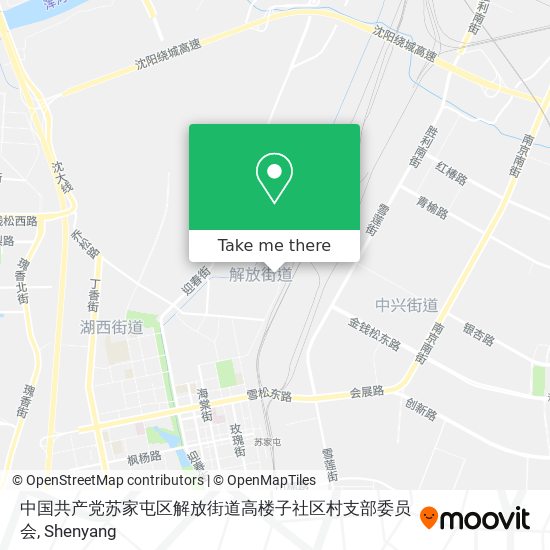 中国共产党苏家屯区解放街道高楼子社区村支部委员会 map