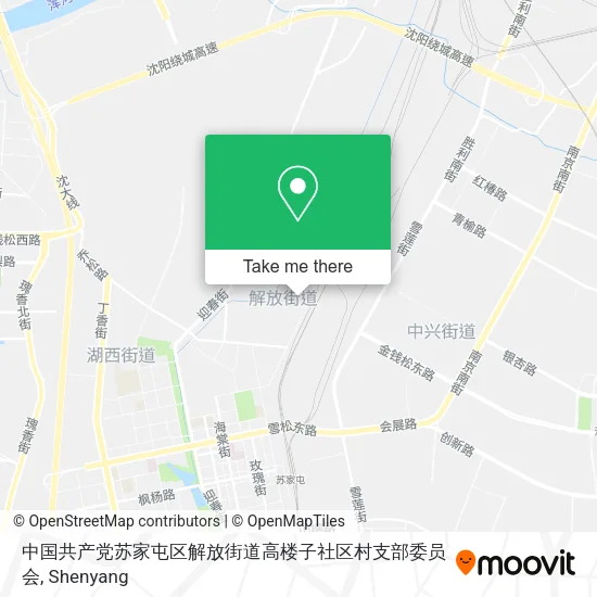 中国共产党苏家屯区解放街道高楼子社区村支部委员会 map