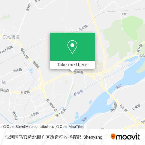 沈河区马官桥北棚户区改造征收指挥部 map