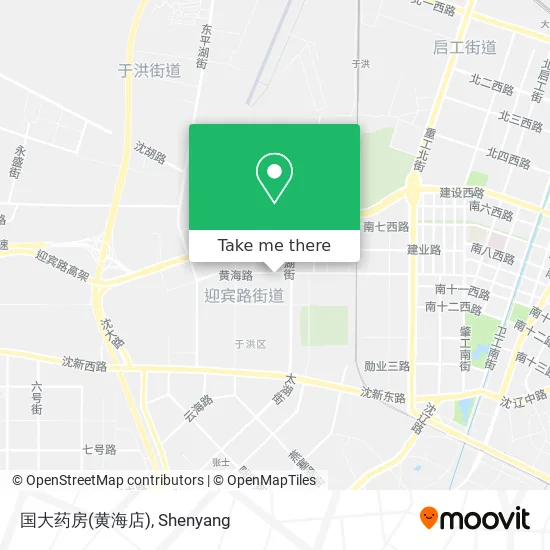 国大药房(黄海店) map