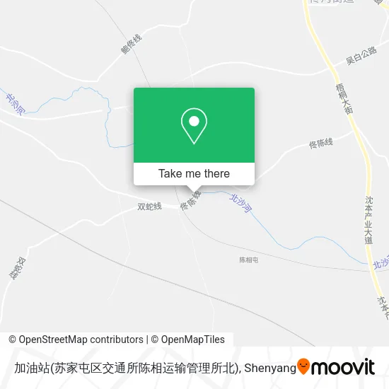 加油站(苏家屯区交通所陈相运输管理所北) map