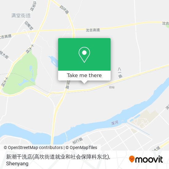 新潮干洗店(高坎街道就业和社会保障科东北) map