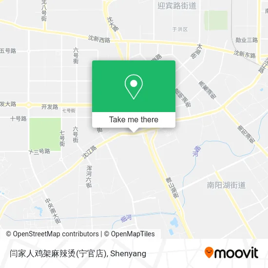 闫家人鸡架麻辣烫(宁官店) map
