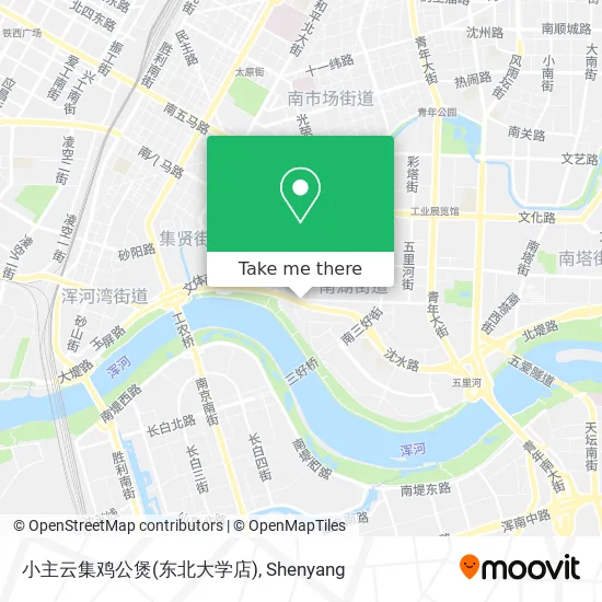 小主云集鸡公煲(东北大学店) map