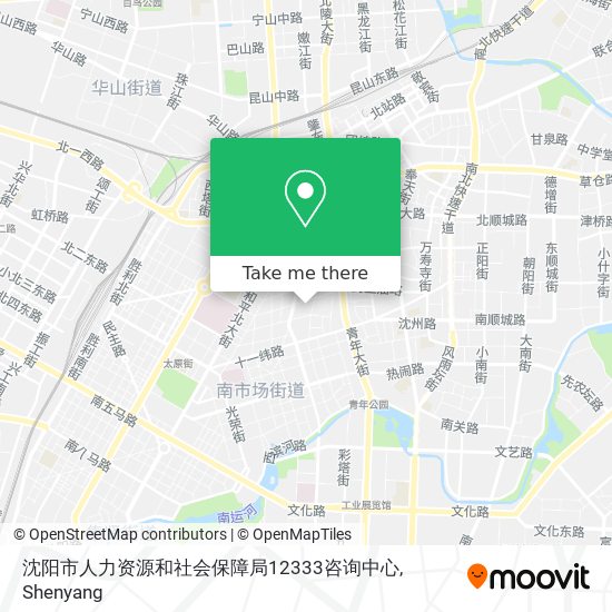 沈阳市人力资源和社会保障局12333咨询中心 map