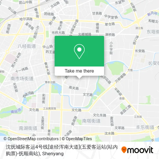 沈抚城际客运4号线[途经浑南大道](五爱客运站(站内购票)-抚顺南站) map