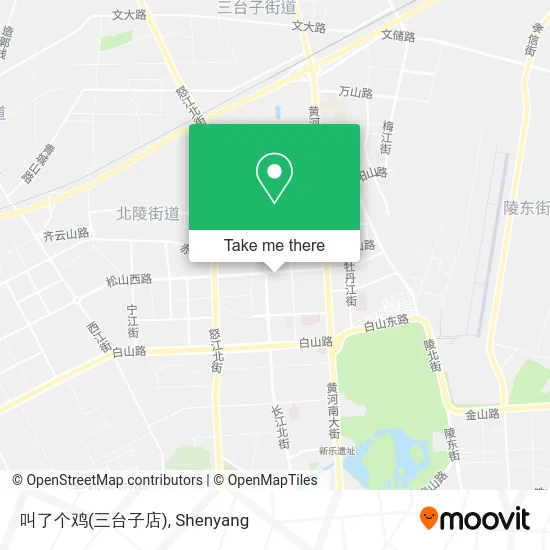 叫了个鸡(三台子店) map