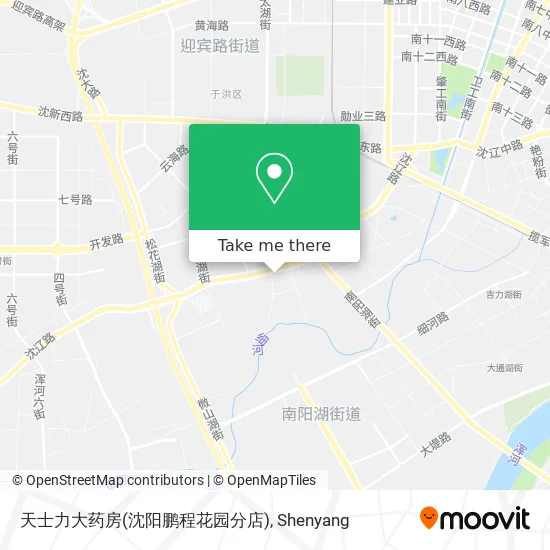 天士力大药房(沈阳鹏程花园分店) map