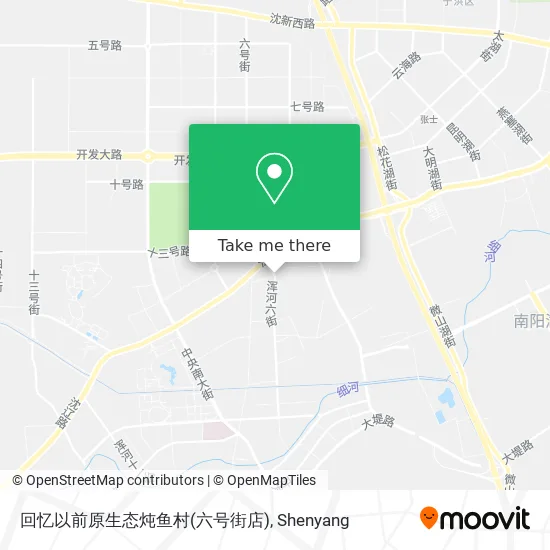 回忆以前原生态炖鱼村(六号街店) map
