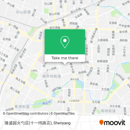 隆盛园火勺店(十一纬路店) map