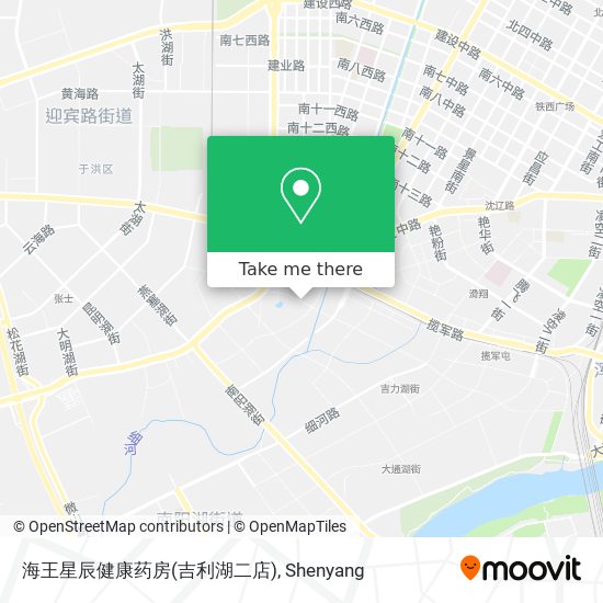 海王星辰健康药房(吉利湖二店) map