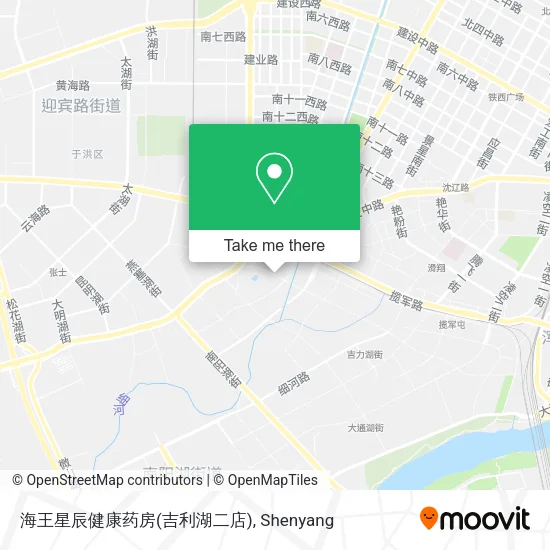 海王星辰健康药房(吉利湖二店) map