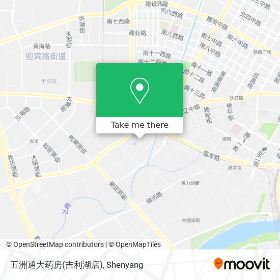 五洲通大药房(吉利湖店) map