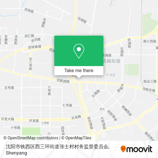 沈阳市铁西区西三环街道张士村村务监督委员会 map