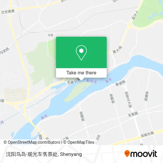 沈阳鸟岛-观光车售票处 map