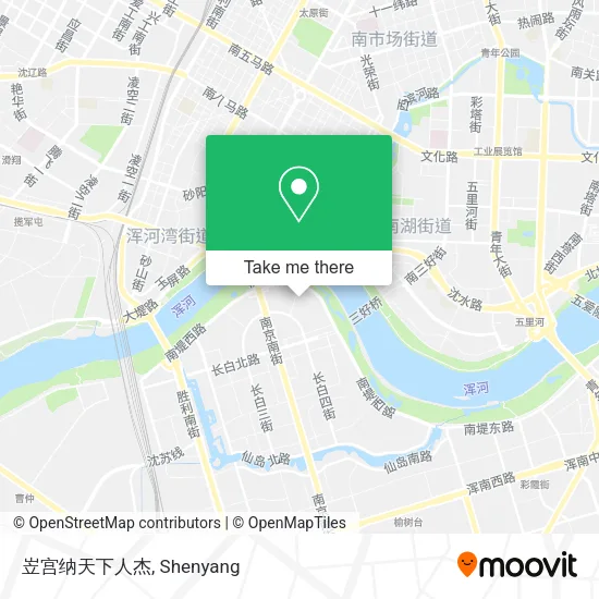 岦宫纳天下人杰 map