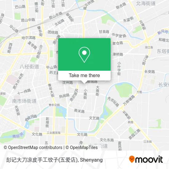 彭记大刀凉皮手工饺子(五爱店) map