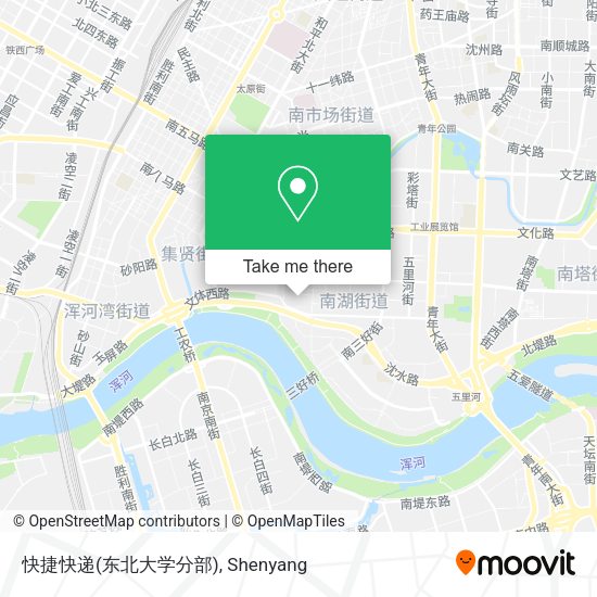 快捷快递(东北大学分部) map
