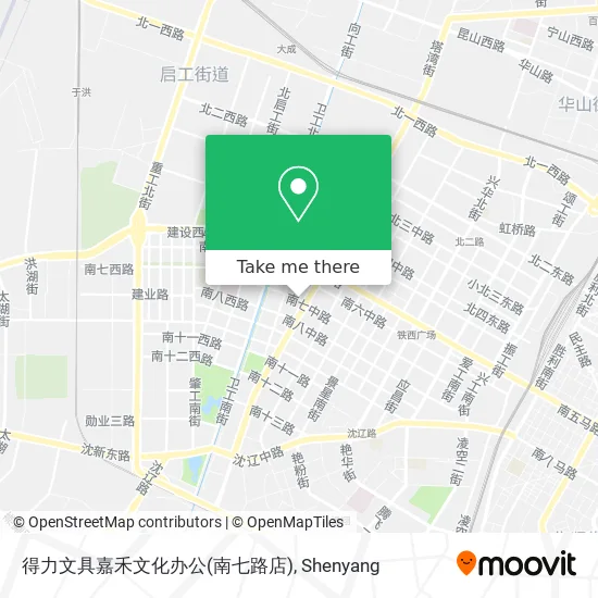 得力文具嘉禾文化办公(南七路店) map