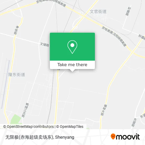 无限极(赤海超级卖场东) map