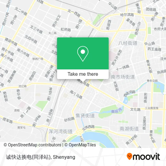 诚快达换电(同泽站) map