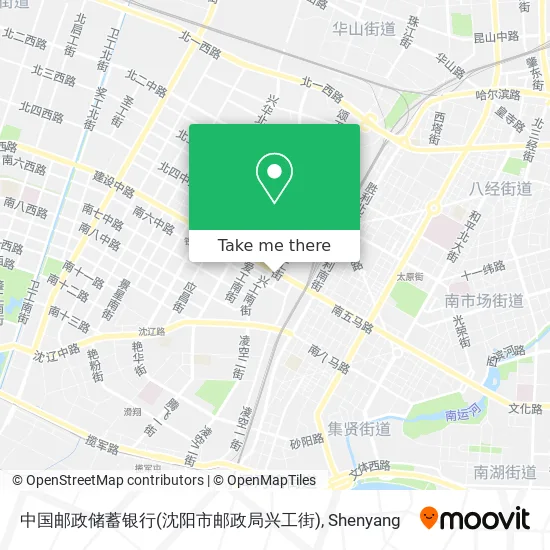 中国邮政储蓄银行(沈阳市邮政局兴工街) map