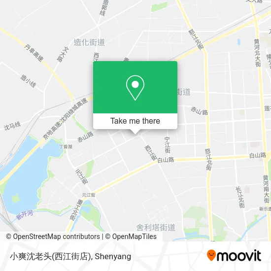 小爽沈老头(西江街店) map