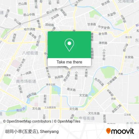 胡同小串(五爱店) map