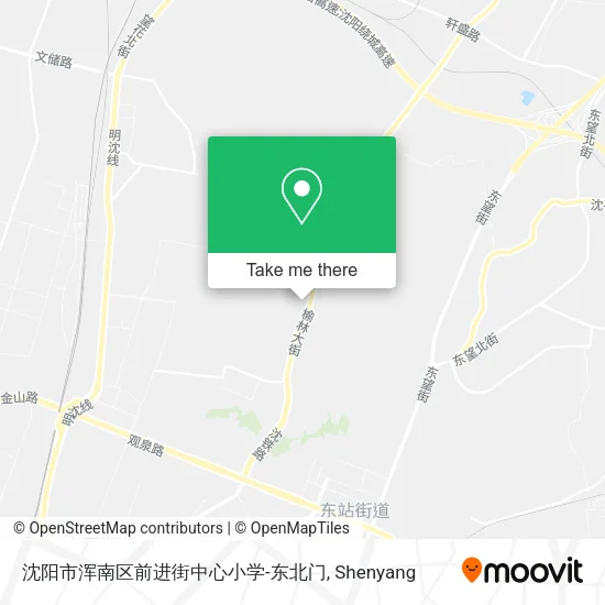沈阳市浑南区前进街中心小学-东北门 map