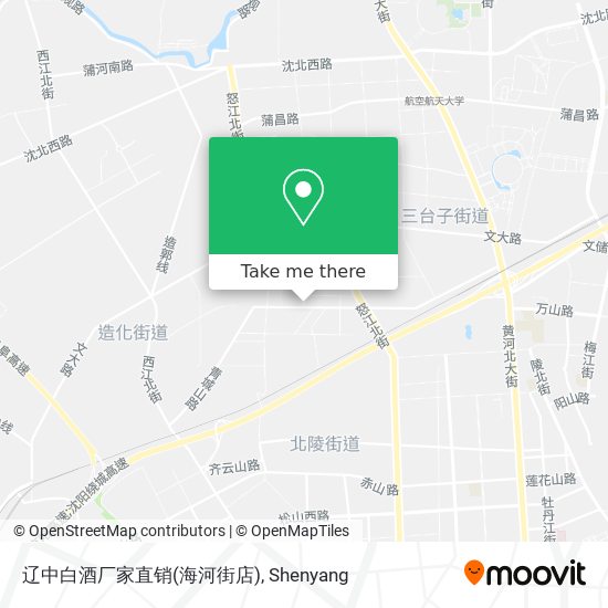 辽中白酒厂家直销(海河街店) map