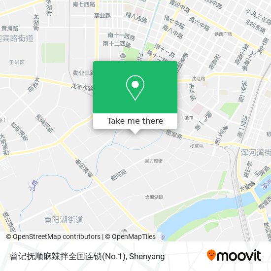 曾记抚顺麻辣拌全国连锁(No.1) map