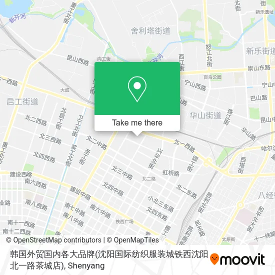 韩国外贸国内各大品牌(沈阳国际纺织服装城铁西沈阳北一路茶城店) map