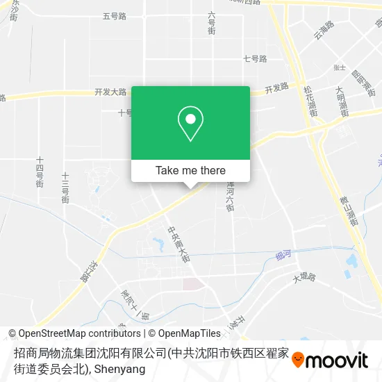 招商局物流集团沈阳有限公司(中共沈阳市铁西区翟家街道委员会北) map