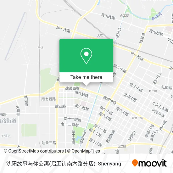 沈阳故事与你公寓(启工街南六路分店) map
