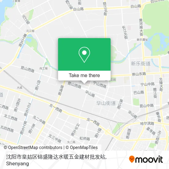沈阳市皇姑区锦盛隆达水暖五金建材批发站 map