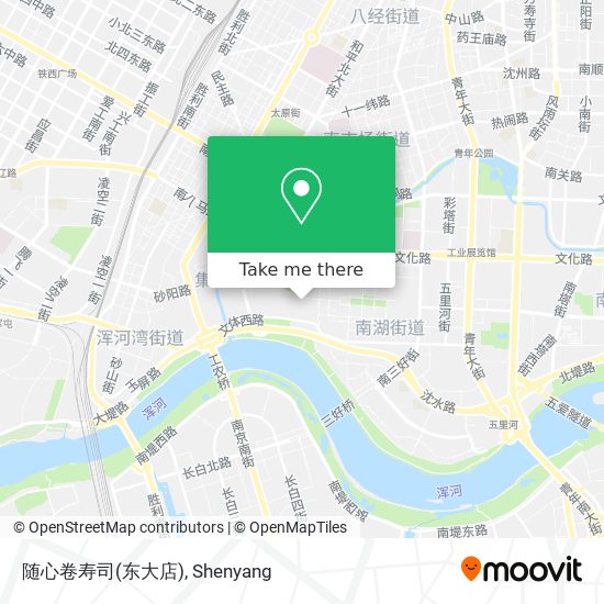 随心卷寿司(东大店) map