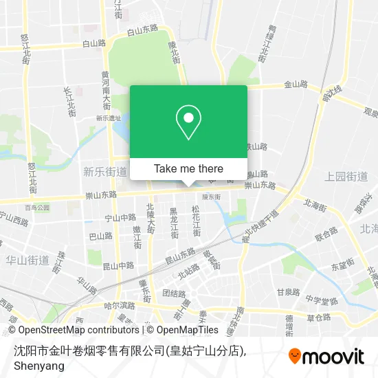沈阳市金叶卷烟零售有限公司(皇姑宁山分店) map