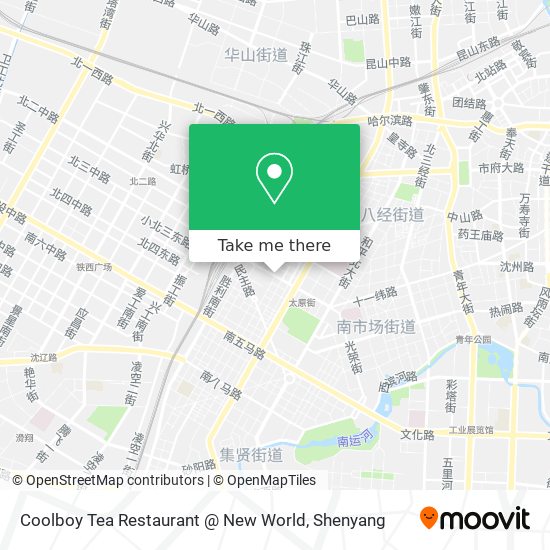 Coolboy Tea Restaurant @ New World map