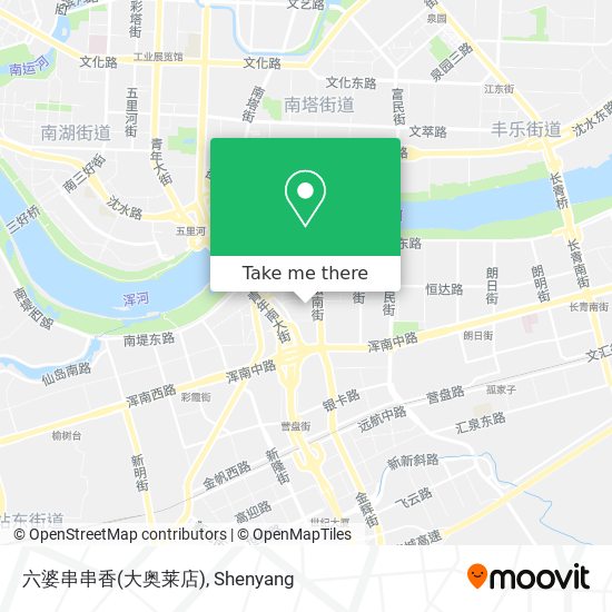 六婆串串香(大奥莱店) map