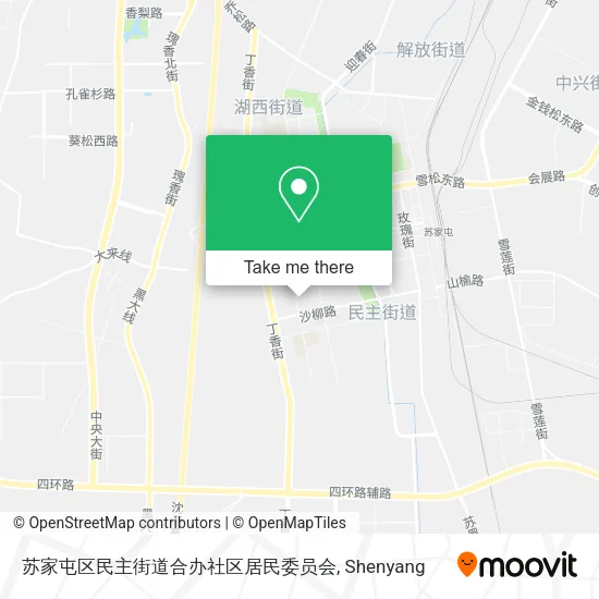 苏家屯区民主街道合办社区居民委员会 map