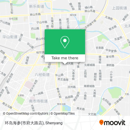 环岛海参(市府大路店) map