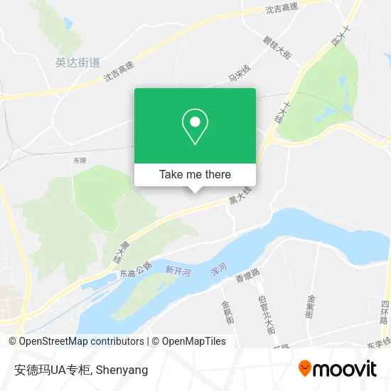 安德玛UA专柜 map