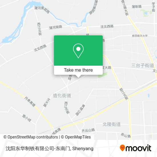 沈阳东华制铁有限公司-东南门 map