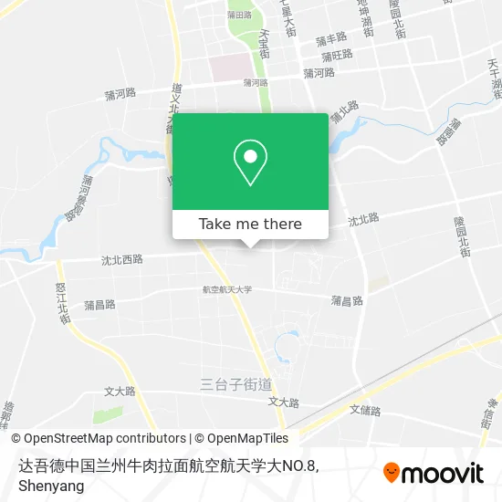 达吾德中国兰州牛肉拉面航空航天学大NO.8 map