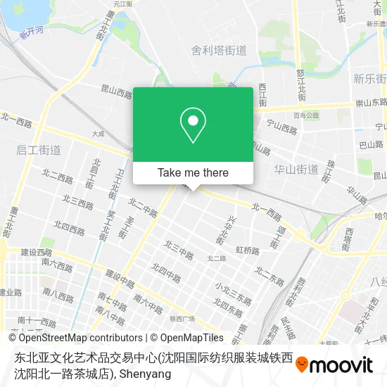 东北亚文化艺术品交易中心(沈阳国际纺织服装城铁西沈阳北一路茶城店) map