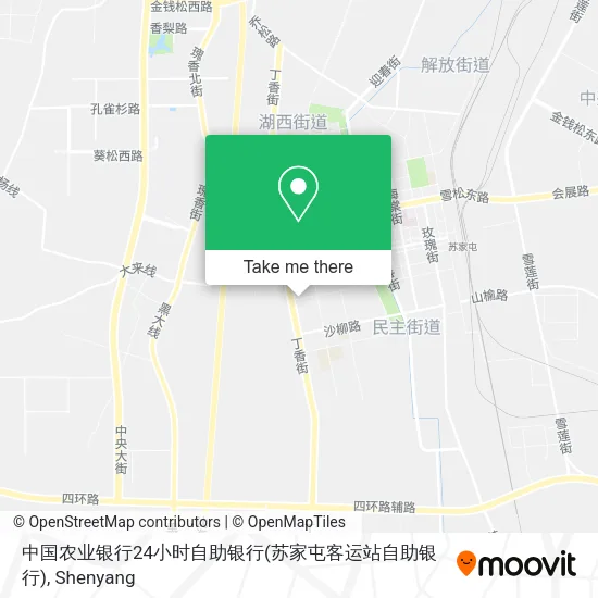 中国农业银行24小时自助银行(苏家屯客运站自助银行) map