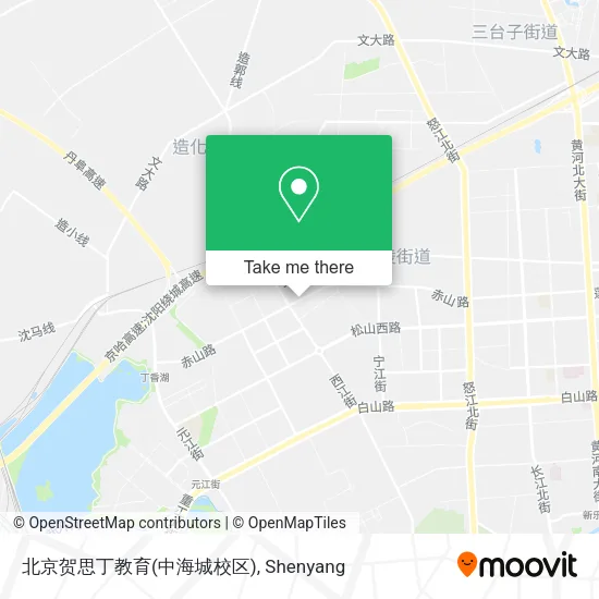 北京贺思丁教育(中海城校区) map